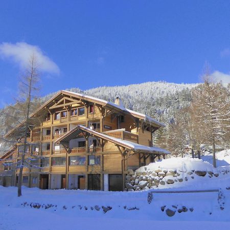 Le Couaroge Chalets Et Appartements La Bresse Exterior photo